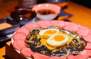 Grilled Premium Beef Udon Noodles
