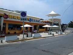 -养马岛旅游度假区
