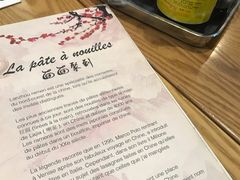 -面面聚到(老佛爷总店)