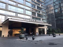 -四季酒店·泺水疗SPA