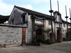 -前童古镇