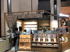 -猫的天空之城概念书店(苏州诚品店)