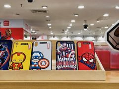 -名创优品(湖南长沙市银盆岭万达店)