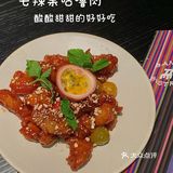 昆山花桥！！会反复去吃的云贵川bistro