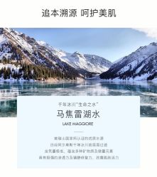 -东方美美容SPA会所