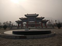 -终南山古楼观历史文化景区