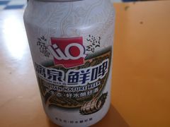 -瘦子桂林米粉店(总店)