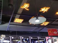 -蛙一刀·麻椒鱼火锅(金仙桥店)