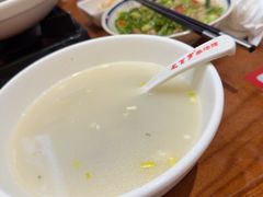 -七百岁羊肉馆(环球港店)