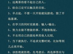 -安肯心理咨询(长宁旗舰店)