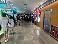 -茶颜悦色(平和堂负一楼店)