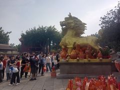 -广州莲花山旅游区