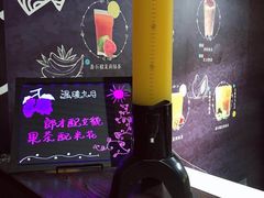 -大地影院(上海南汇店)