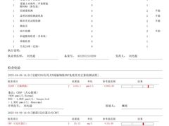 -美联众合动物医院·24h转诊中心