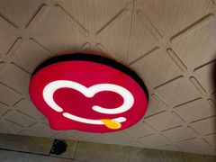 -蜜雪冰城·冰淇淋与茶(长郡中学店)