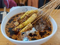 -古真记钵钵鸡(总店)