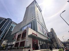-上海第一八佰伴
