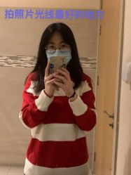 -北京怡德医院妇产中心