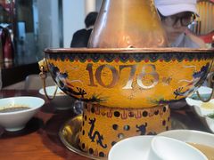 -1078號老北京涮肉(松柏店)