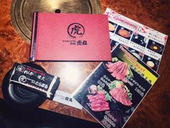 -虎丸烧肉(新大陆广场店)