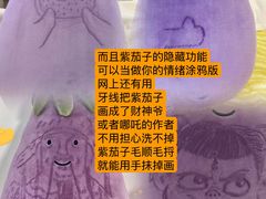 -凤凰汇购物中心