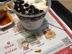 -肯德基(温州世贸店)