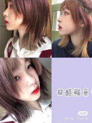 -BHG Hair Salon