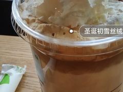 茉莉抹茶-瑞幸咖啡(优城A座店)