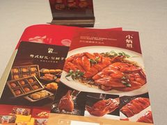 -小炳胜(卓悦中心店)