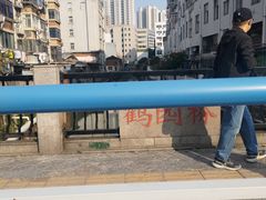 -李之安汉堡店