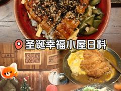 -鸟鹏烧鸟居酒屋(昌岗店)