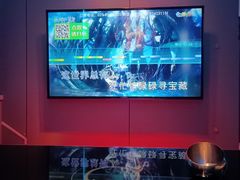 -唯爱KTV聚会餐厅(仙林东城汇店)