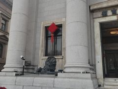 -招商银行(上海外滩支行)