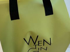 -WenTinG文汀·半糖蛋糕(合生汇店)
