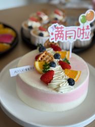 -爱悦月子中心·时光(武侯店)