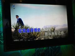 -米乐星世界KTV(汇智国际商业中心店)