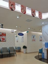 -海峡医疗美容医院