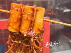 -辽B·小串(总店)