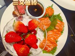 -曲水兰亭(武汉徐东店)