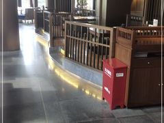门面-山葵家·创意料理(EFC欧美广场店)