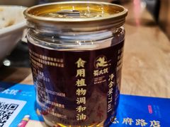 -蜀大侠火锅(寰球文化地标·总府店)