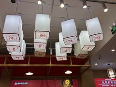 -厨掌柜陆老师(天津之眼店)