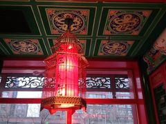 -北平食府.北京烤鸭(亦庄店)
