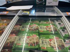 -盒马鲜生(新都心店)