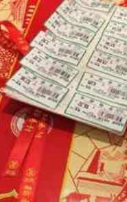 -北京稻香村(西单购物中心店)