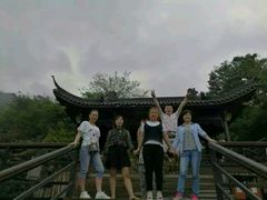 -安吉龙王山峡谷漂流