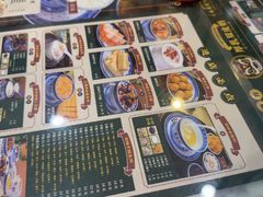 -广信牛奶甜品世家(台东店)