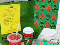 -7分甜(武林银泰店)