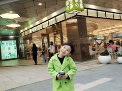 -奈雪的茶(永嘉天地东百城店)