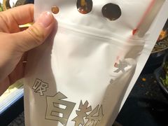 -大味老火锅City店
